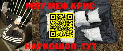 кокс Комсомольск-на-Амуре