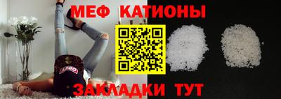 кокс Комсомольск-на-Амуре
