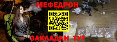 кокс Комсомольск-на-Амуре