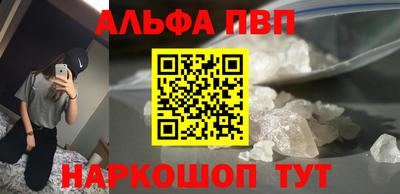 PSILOCYBIN Коммунар