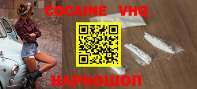 PSILOCYBIN Коммунар