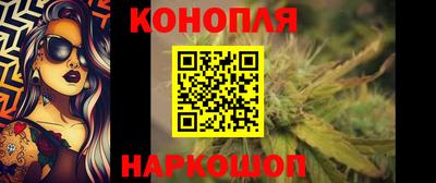 кокс Комсомольск-на-Амуре