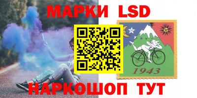 кокс Комсомольск-на-Амуре