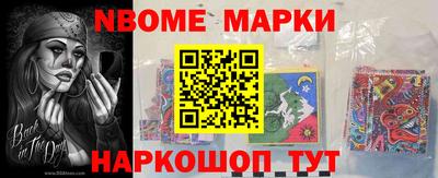 PSILOCYBIN Коммунар