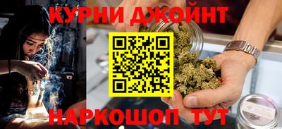 кокс Комсомольск-на-Амуре