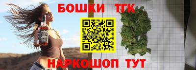 PSILOCYBIN Коммунар