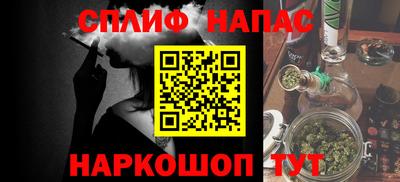 PSILOCYBIN Коммунар