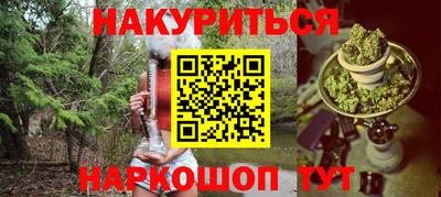 PSILOCYBIN Коммунар