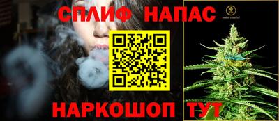 PSILOCYBIN Коммунар