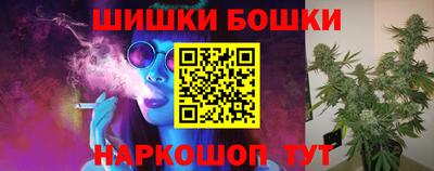 PSILOCYBIN Коммунар