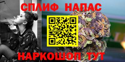 кокс Комсомольск-на-Амуре