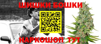кокаин Конаково