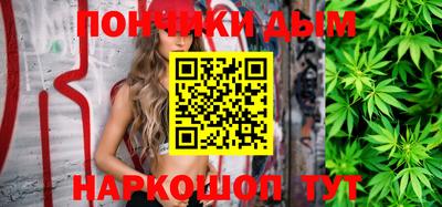 кокс Комсомольск-на-Амуре