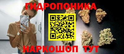 кокс Комсомольск-на-Амуре