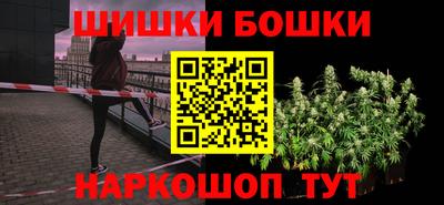 PSILOCYBIN Коммунар