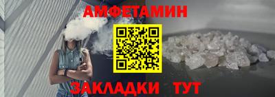 кокс Комсомольск-на-Амуре