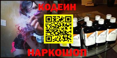 PSILOCYBIN Коммунар