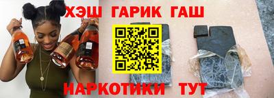 кокаин Конаково