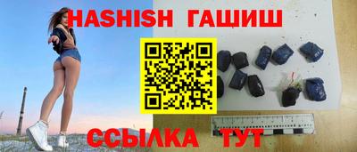 PSILOCYBIN Коммунар
