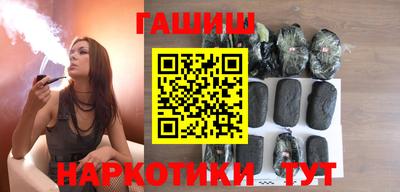 кокс Комсомольск-на-Амуре