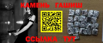 PSILOCYBIN Коммунар