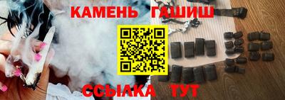 кокаин Конаково